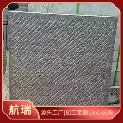 青石板材图4