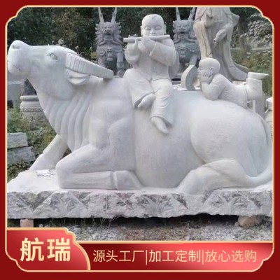 十二生肖图5
