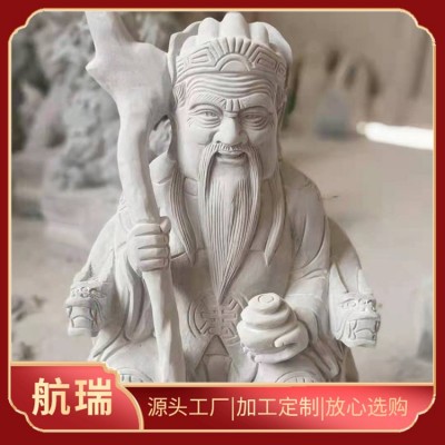 人物石雕图5