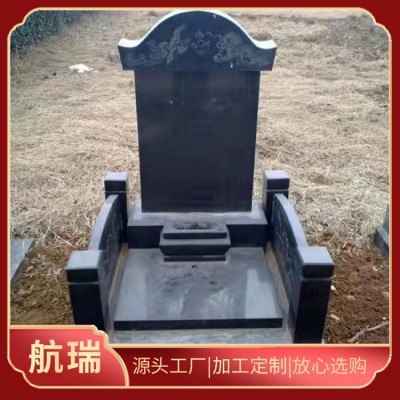 大理石墓碑图3