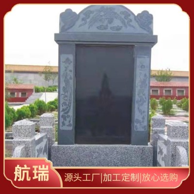 花岗岩墓穴图5