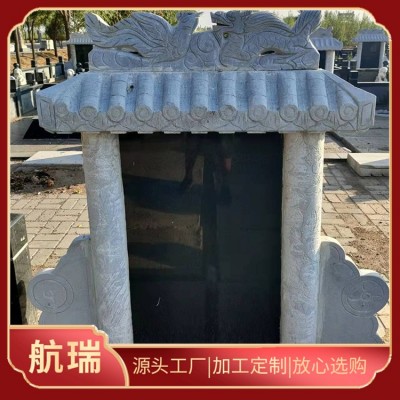 花岗岩墓穴图2