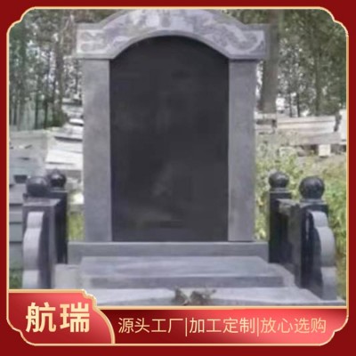 花岗岩墓穴图4