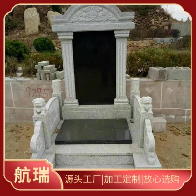 墓碑图5