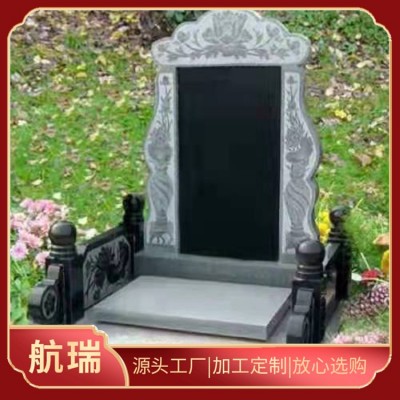 墓碑图6