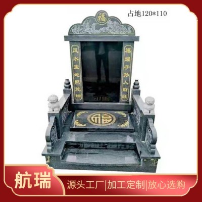 墓碑图4