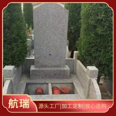 墓碑图3