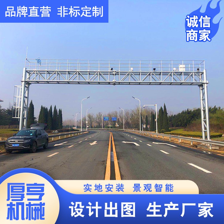 龙门架