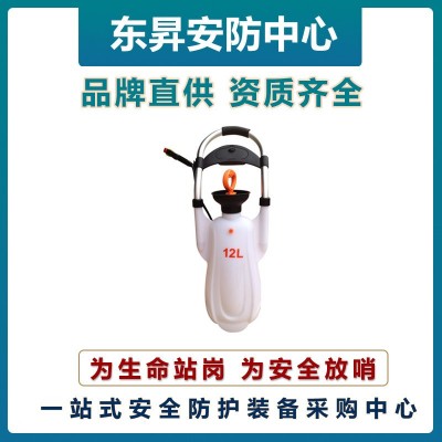 抗腐蚀洗眼器  53L便携式洗眼器  ABS洗眼器lm图3