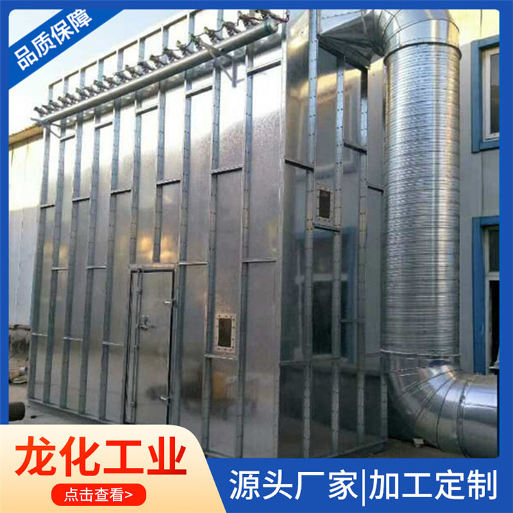 环保设备
