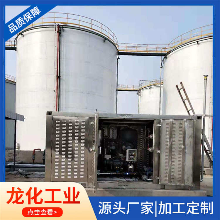 油气回收