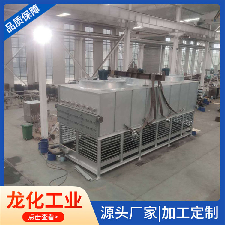 闭合式凉水塔