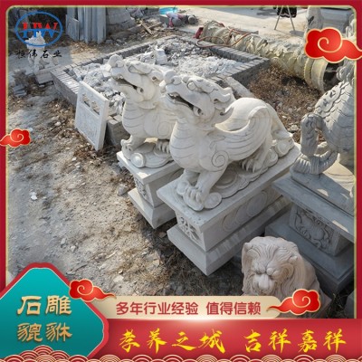貔貅石雕图4