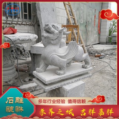 貔貅石雕图2
