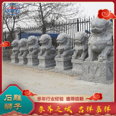 狮子石雕图4