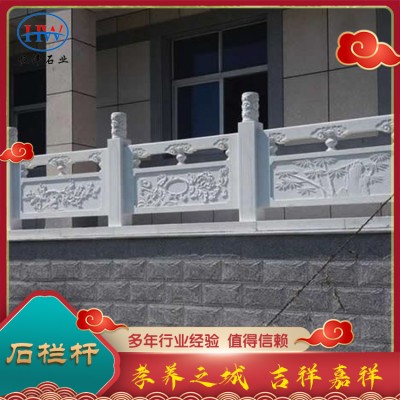 石栏杆图5