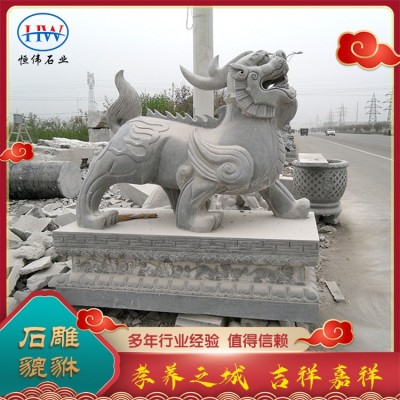 貔貅石雕图2