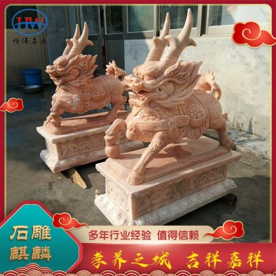 麒麟石雕图5