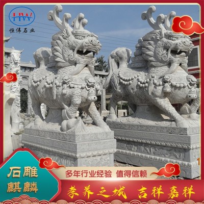麒麟石雕图2