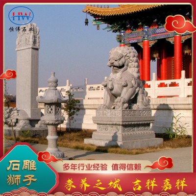 狮子石雕图3