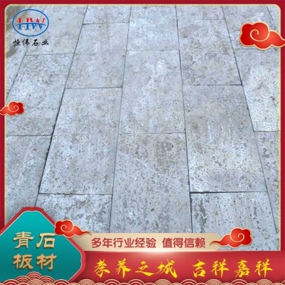 石板材图3