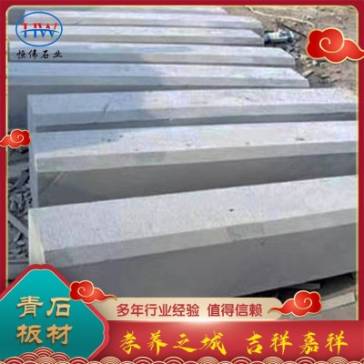 路沿石图3