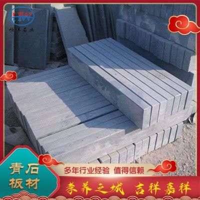 路沿石图5