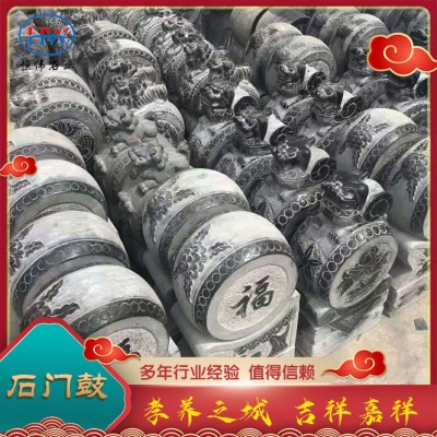 石门鼓图5