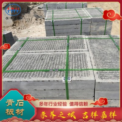 石板材图2