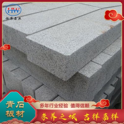 路沿石图4
