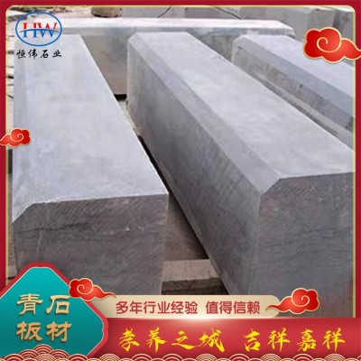 路沿石图2