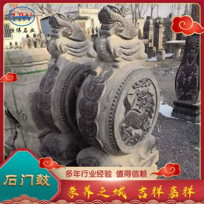 石门鼓图2
