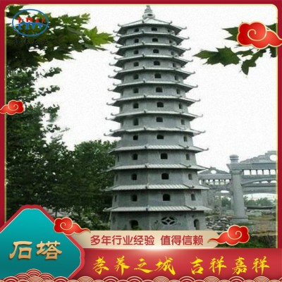 石塔图2