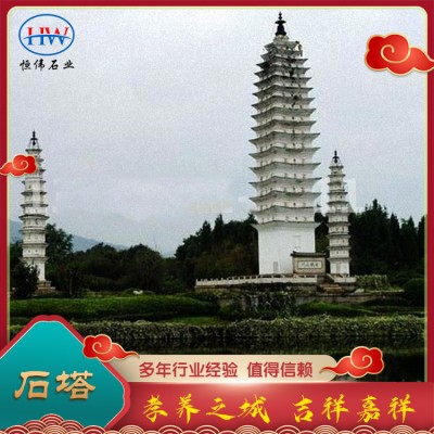 石塔图3