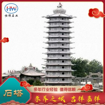 石塔图4