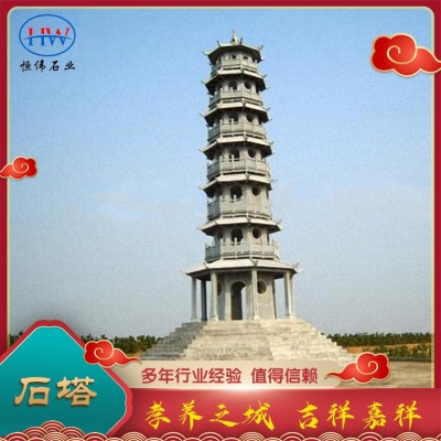 石塔图3