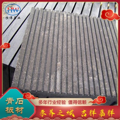 石板材图5