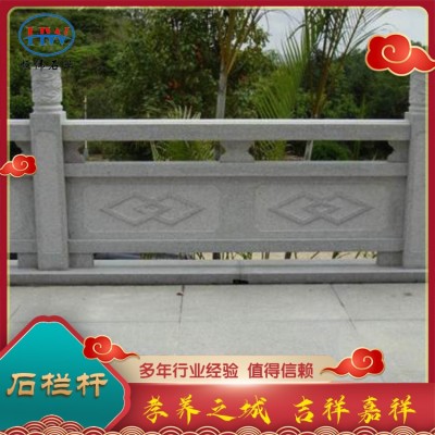 石栏杆图2