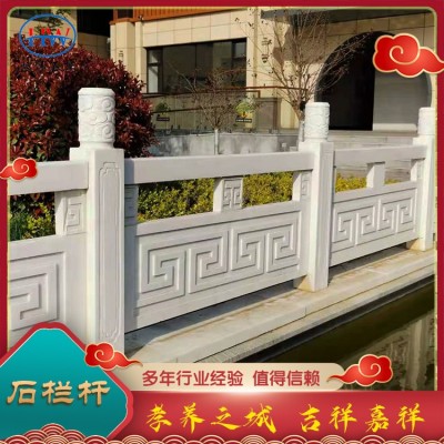 石栏杆图4