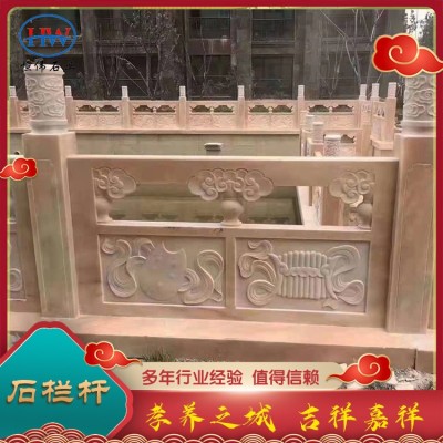 石栏杆图5