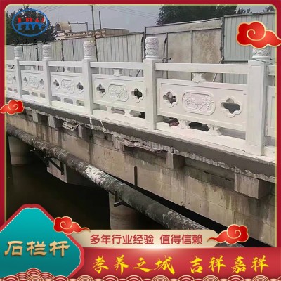 石栏杆图3