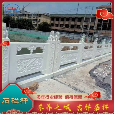 石栏杆图3