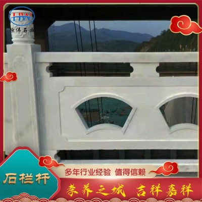 石栏杆图3