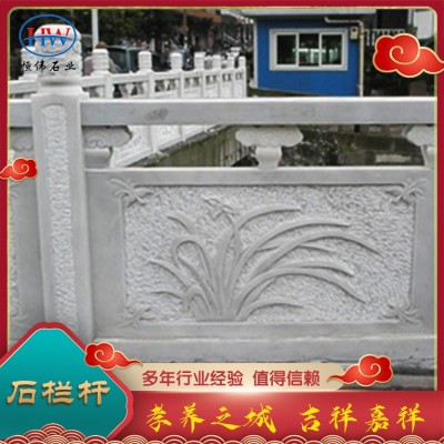 石栏杆图4