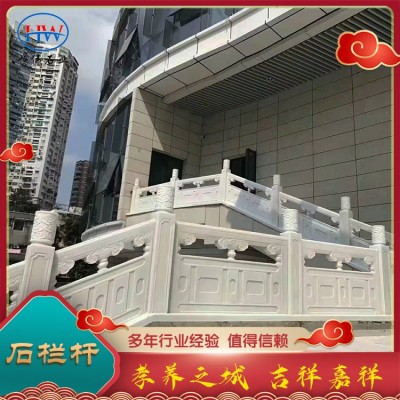 石栏杆图5