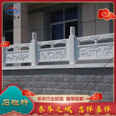 石栏杆图3