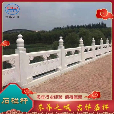 石栏杆图4