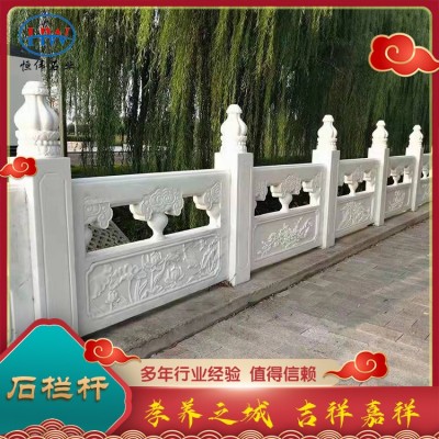 石栏杆图5