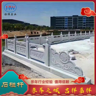 石栏杆图2