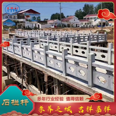 石栏杆图3